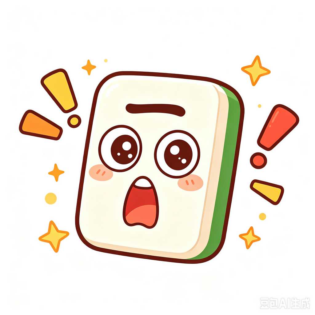 SantaCruz,mahjong